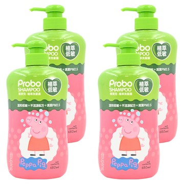 Probo 博寶兒 植萃洗髮露 佩佩豬  650ml  4瓶