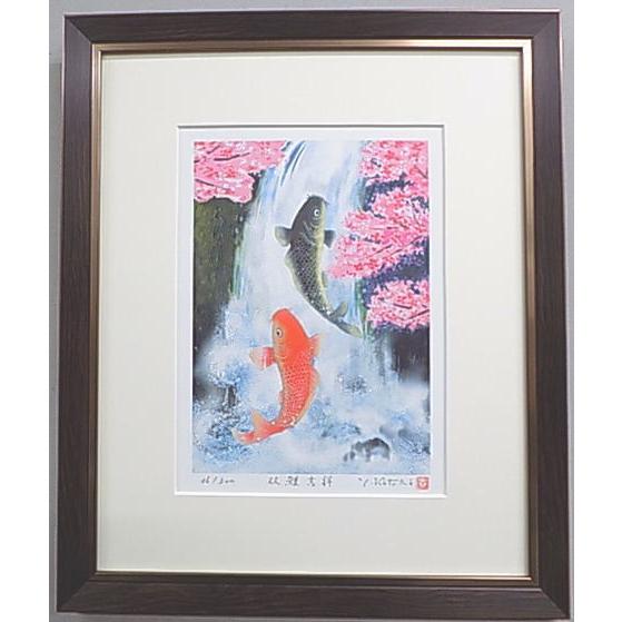 吉岡浩太郎 額入り色紙 鯉 飾り絵 吉岡浩太郎 額入り色紙 鯉 飾り絵 - メルカリ