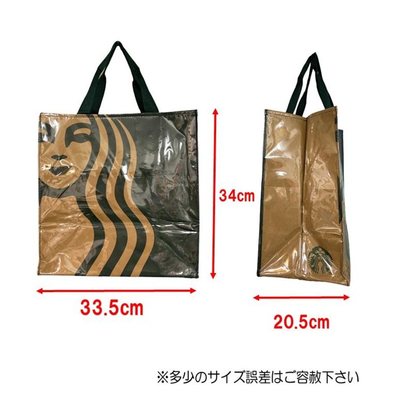 STARBUCKS リメイクトートBAG スターバックス スタバ バッグ | LINE ...