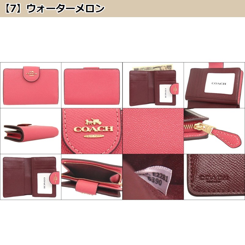 コーチ COACH 財布 二つ折り財布 F06390 6390 ラグジュアリー クロス