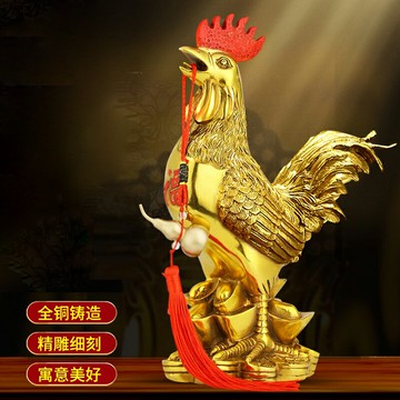 純銅雞擺件朱砂銅公雞金雞報喜元寶雞家居客廳臥室十二生肖工藝品