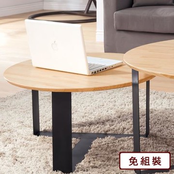 【AS雅司】原木色鐵腳小茶几-70*70*39cm