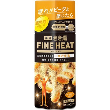 FINE_HEAT新碳酸入浴劑400g葡萄柚