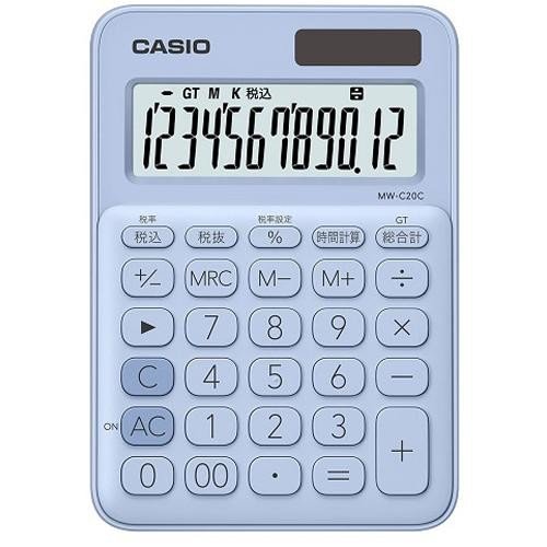 CASIO(カシオ) MW-C20C-LB(ペールブルー) カラフル電卓 12桁