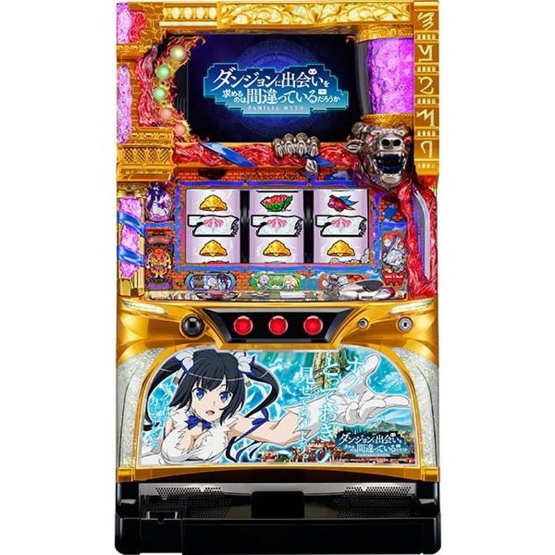 北電子 パチスロ ダンジョンに出会いを求めるのは間違っている