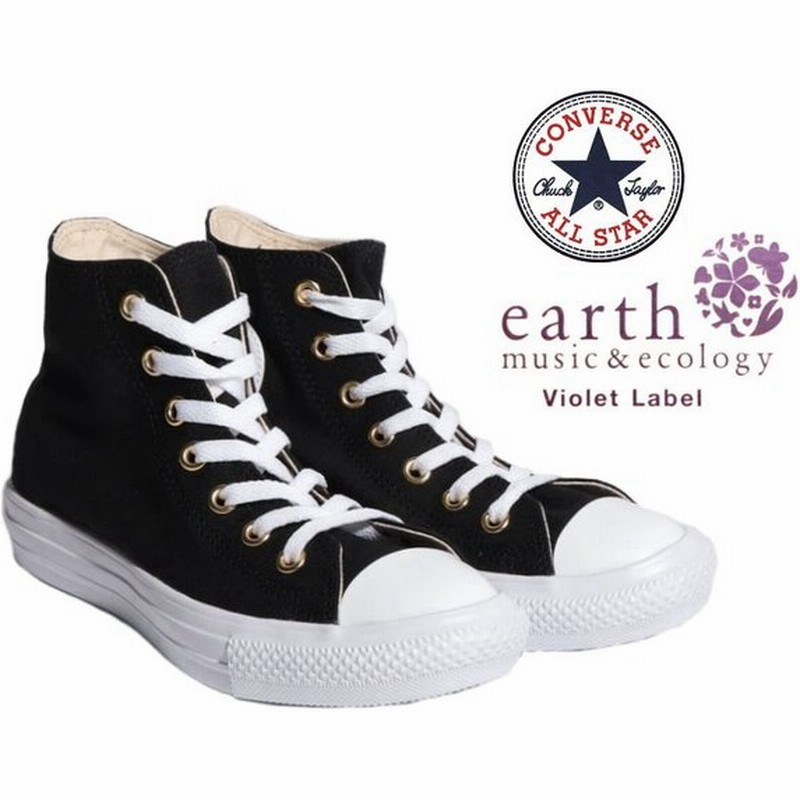 アースミュージックアンドエコロジー Converse Earth コラボ コンバース オールスター ハイカット スニーカー 黒 通販 Lineポイント最大get Lineショッピング