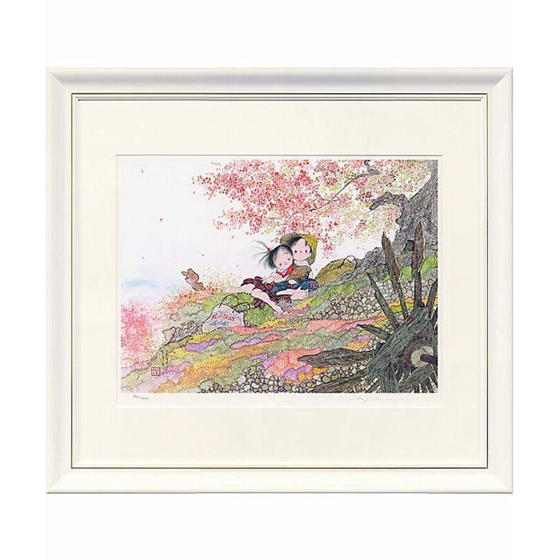 中島潔 版画 絵 中島潔 版画 絵 中島潔/ナカシマキヨシ ふれあい 美術品【三越伊勢丹