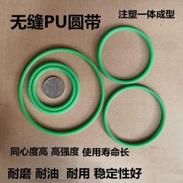 pu皮帶 皮帶 傳送帶 PU圓皮帶 萬可帶 圓帶 橡膠帶 六角皮帶 傳動帶 工業皮帶 同步帶
