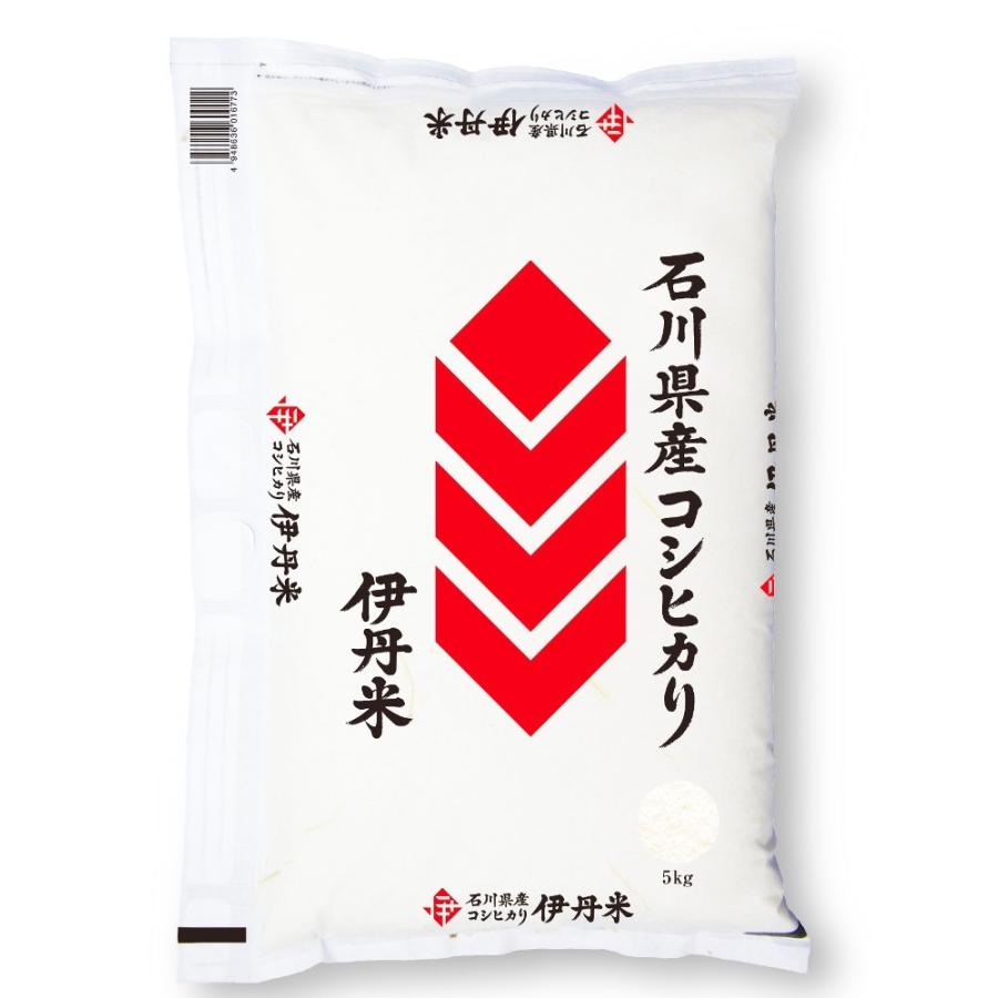 新米 コシヒカリ 石川県産こしひかり 10kg(5kg×2袋) 送料無料 令和5年産 石川コシヒカリ 伊丹米 精米 ギフト 内祝い  お歳暮 熨斗承ります