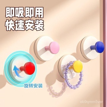 🔥臺灣出貨🔥吸盤玄關掛鈎強力承重免打孔入戶門口放鑰匙神器帽子置物粘貼