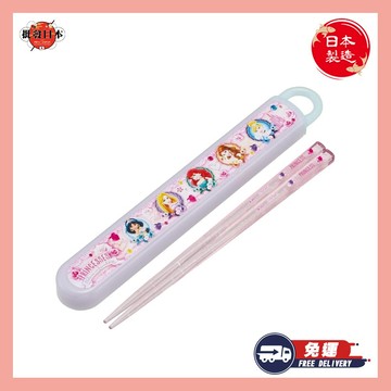 [快速出貨]【和禮日選】日本製 迪士尼 公主 兒童餐具 餐具 塑膠筷子附收納盒 生日禮物 兒童節禮物