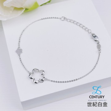 【世紀白金】Pt950 鉑金(白金)手鍊 可愛小鉑金手鍊