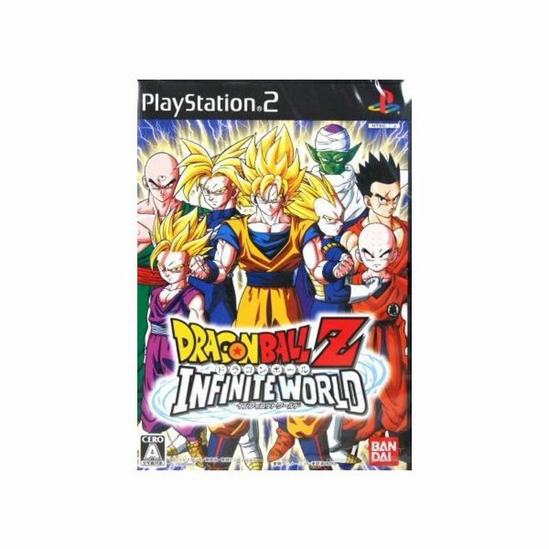 ドラゴンボールｚ インフィニットワールド ｐｓ２ 通販 Lineポイント最大get Lineショッピング