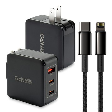 cb 65w gan氮化鎵快速充電器-黑+type-c to lightning鎢金充電線100cm