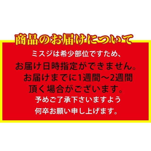 和牛 国産牛 A5 極上カルビ ミスジ 1kg 黒毛和牛 佐賀牛 宮崎牛   初回限定 焼肉 バーベキュー