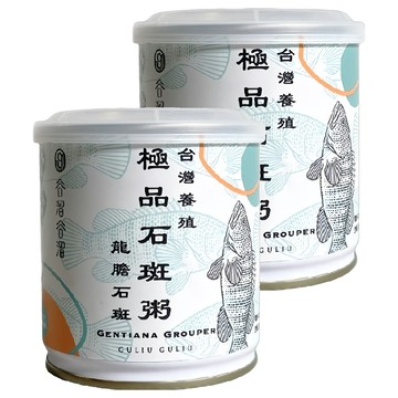 GULIUGULIU 谷溜谷溜 極品石斑粥  2罐  300ml