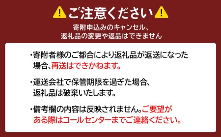 《訳あり》 切れたらこ  100ｇ×12パック AK064