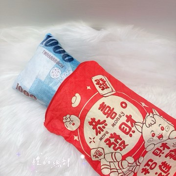 【禮品總部】現貨|實拍 鈔票抱枕 紅包 新台幣抱枕 靠枕 新臺幣抱枕 靠墊 一千元 壹千元 千元枕頭 中央千元 鈔票枕頭