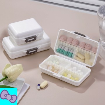 藥盒 切藥器 切藥盒 磨藥器 隨身小藥盒 密封防潮藥盒 七格藥盒 膠囊盒 藥品分裝盒 藥丸切割器 剪藥器 耳環盒 戒指盒