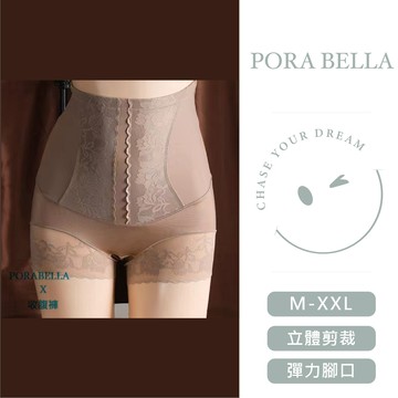 <現貨>蕾絲收腹內褲 蕾絲腿邊塑身褲蕾絲高腰收腹內褲 收腹提臀內褲 無痕內褲女生內褲 PANTIES (M~2XL)出清