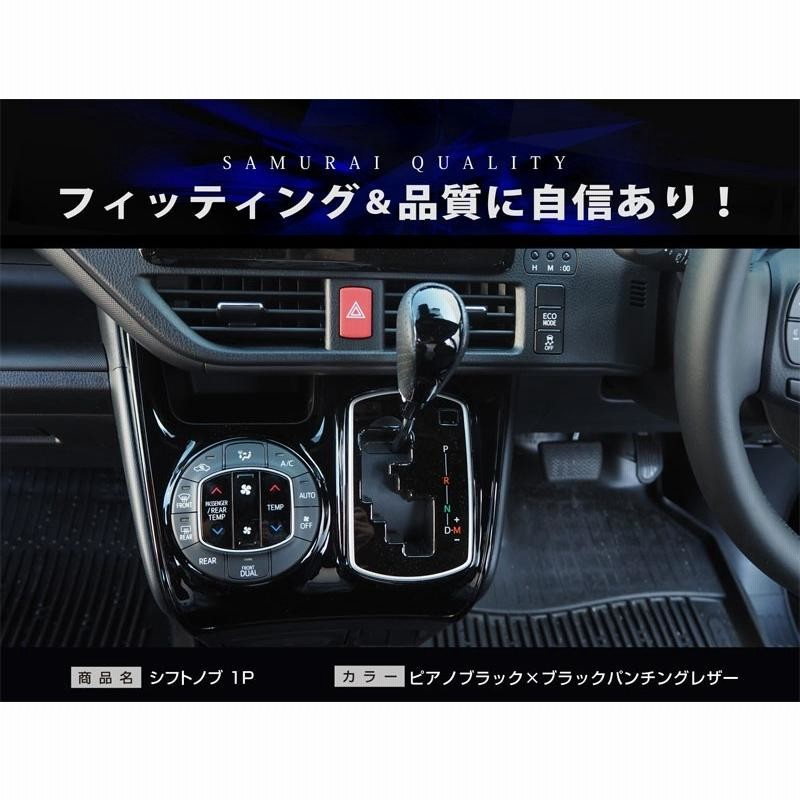 Amazon.co.jp: サムライプロデュース トヨタ ヴォクシー80系