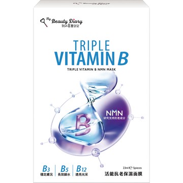 美麗日記活能抗老保濕面膜5入