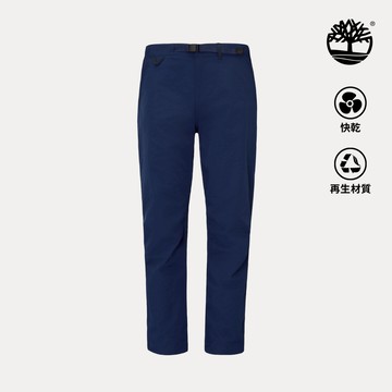 男款深藍色Mobi Flex快乾機能長褲|A6JXB451