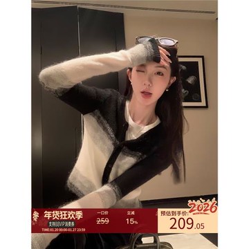 區區歐陽馬海毛漸變針織衫女冬季新款慵懶風毛衣復古長袖開衫上衣