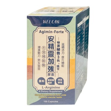 安精靈加強膠囊(100顆/瓶)