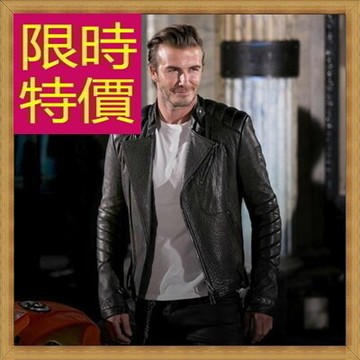 真皮皮衣羊皮夾克-立領修身時尚男機車外套62u84【義大利進口】【米蘭精品】