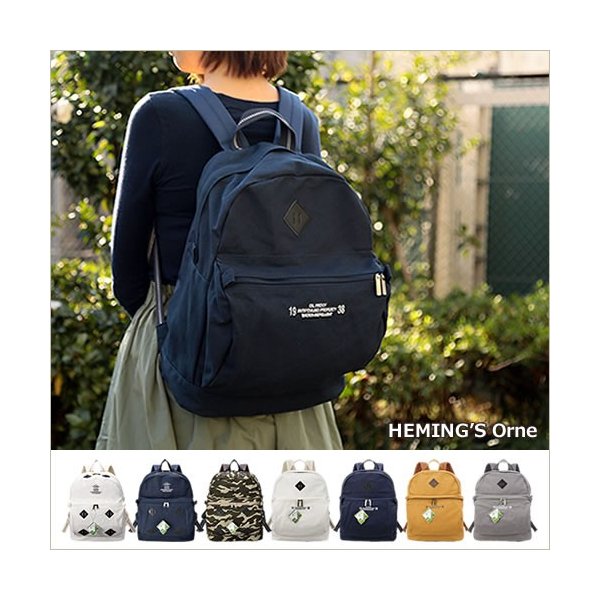 Heming S Orne フローニードルバックパック フローナンバーバックパック ヘミングス オルネ リュック デイバッグ バッグ 大きめ テフロン 汚れにくい 通販 Lineポイント最大0 5 Get Lineショッピング