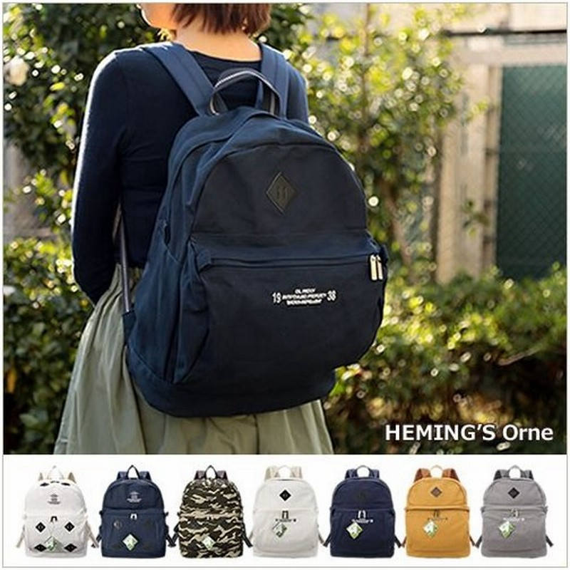 Heming S Orne フローニードルバックパック フローナンバーバックパック ヘミングス オルネ リュック デイバッグ バッグ 大きめ テフロン 汚れにくい 通販 Lineポイント最大0 5 Get Lineショッピング