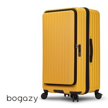 Bogazy 秋旅幻森 22吋前開式胖胖箱/杯架/防爆拉鍊/煞車避震輪/可加大/海關鎖行李箱(大黃蜂)