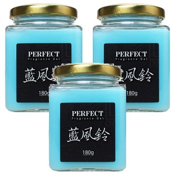 PERFECT 美好 芳香消臭劑 藍風鈴  180g  3罐