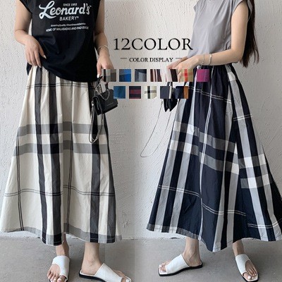 夏 モデル スカートの通販 826件の検索結果 | LINEショッピング