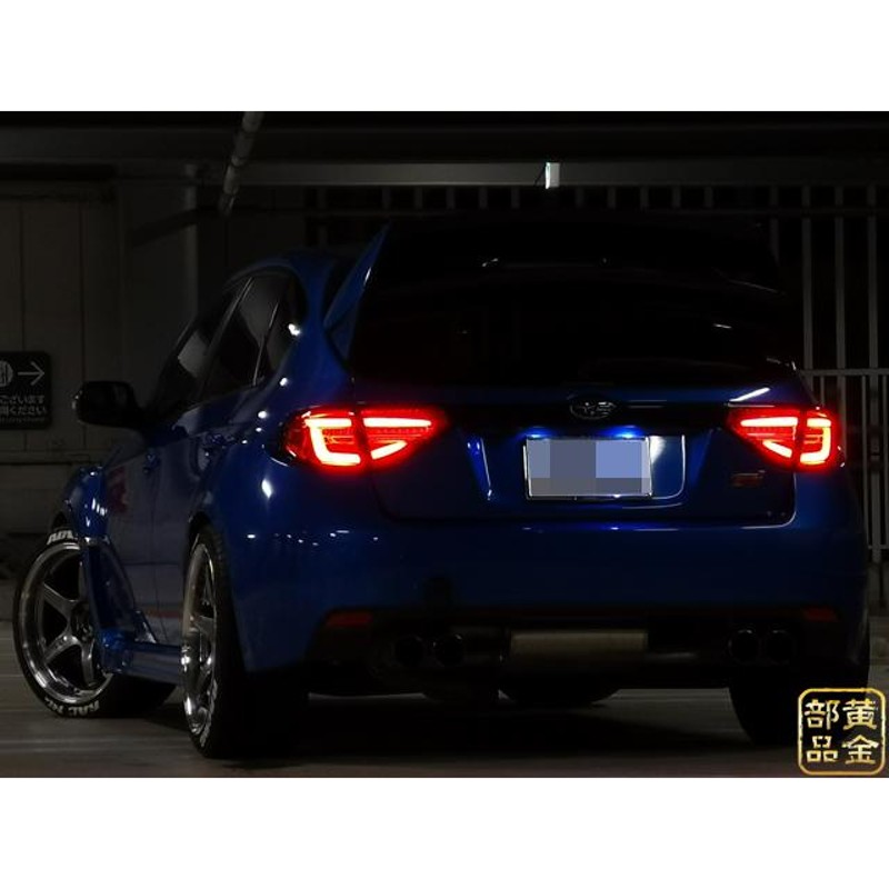 gold parts grb grf テールランプ インナーブラック インプレッサ GRB WRX STI 5D Ver2モデル GH/GR系 08y~14y