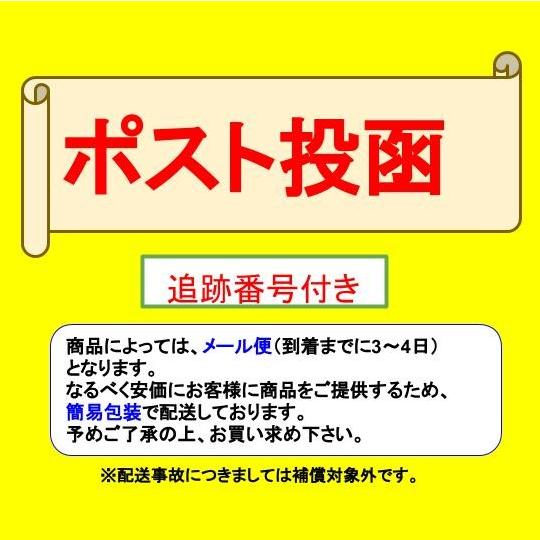 ナイトミン 鼻呼吸テープ (21枚入) × 6個セット [肌にやさしいタイプ] 無香料 