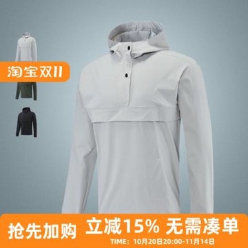 秋冬戶外跑步防風速干外套男運動沖鋒衣連帽健身訓練梭織薄款衛衣