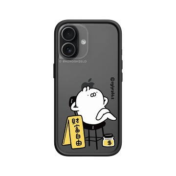 iPhone 17 Mod NX -邊框背蓋組合 (相機按鈕) 黑 - Ugly Rabbit 醜白兔 - 財富自由啦!