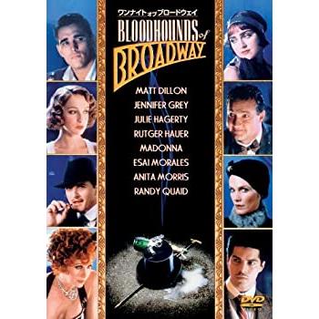 ワンナイト・オブ・ブロードウェイ [DVD](中古品)