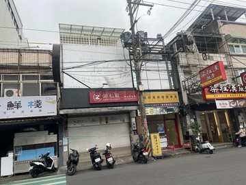 中正西路商圈大地坪住店｜新竹縣竹北市中正西路