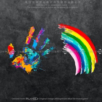 涂鴉手掌貼紙彩虹創意個性電動摩托車身玻璃裝飾行李機箱電腦貼畫