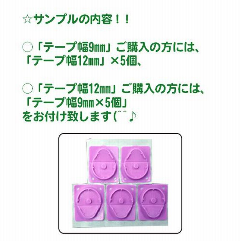 セイリン円皮鍼 パイオネックス ゼロ（zero）100本入り×10箱お得セット サンプル付き(^^ LINEショッピング