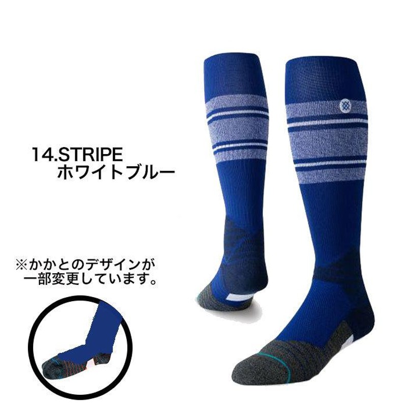 STANCE DIAMOND PRO STRIPE OTC SOCKS