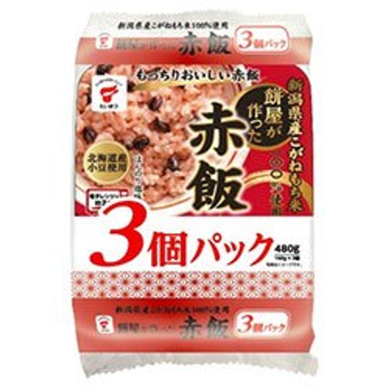 たいまつ食品 餅屋が作った赤飯 3個パック (160g×3個)×8袋入×(2ケース)