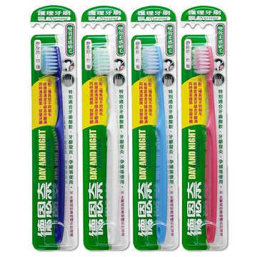旅行必備【史代新文具】德恩奈 護理牙刷 (顏色隨機出貨)