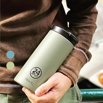 義大利 24Bottles｜保溫隨行杯 600ml / 單色系列