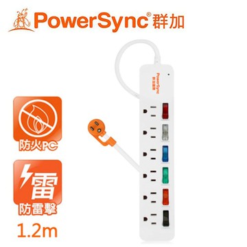 【PowerSync 群加】6開6插彩色開關防雷擊延長線 TS6C9012 1.2M【三井3C】