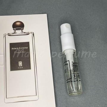 蘆丹氏 孤女（孤兒怨）Serge Lutens L'orpheline-2ml香水樣品試用裝 香氛噴霧 小樣小香