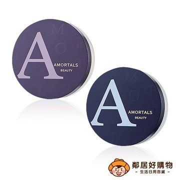 【AMORTALS爾木萄】毛孔柔焦裸光蜜粉8.5g-(明亮色/透明色)